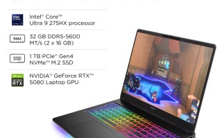 惠普Omen Max 16游戏本曝光：新一代CPU和GPU让性能起飞