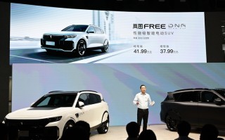 2022成都车展 | 岚图发布FREE DNA版  *** 3000台