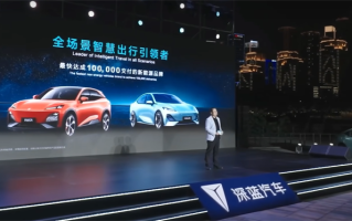 从此无惧泊车，深蓝汽车智驾升级，深蓝S7i、SL03i正式上市