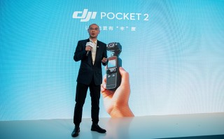 随手拍大片的真vlog神器 大疆DJI Pocket 2惊艳新品体验会