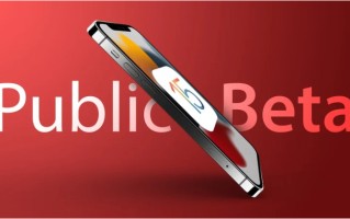 iOS 15首个公测版正式发布，iPhone6s以后机型均可获得升级
