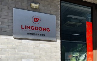 有风险意识的设计企业，已在用东芝NAS硬盘搭建"图库"