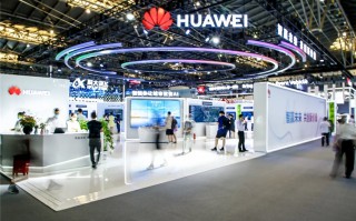 华为版ChatGPT有望7月7日发布 产品命名 *** Chat