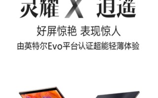 居家好物数码产品分享，绝对有适合你的那一款