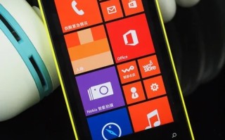 lumia822如何去掉verizon