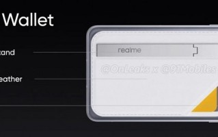 realme Flash手机与MagDart磁吸卡包提前曝光，今晚发布