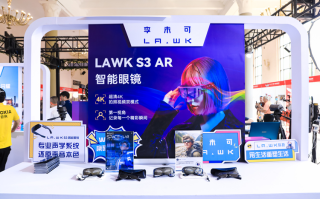 之一视角跟拍神器 AR眼镜李未可科技Meta Lens S3轻装上阵