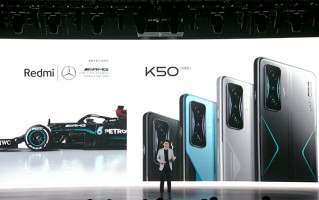 性能快充外放马达全线拉满 Redmi K50电竞版正式发布