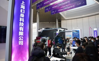 GAIDC2023丨幻身科技展示VR游戏《流浪太空》助力行业发展