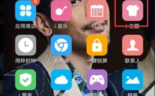 oppo手机x5pro怎么样-