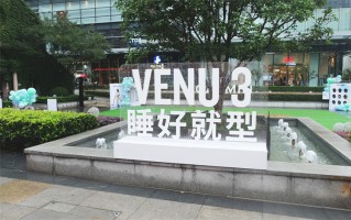 身体有了电量显示？佳明新品智能健康运动腕表帮你可视化身体数据