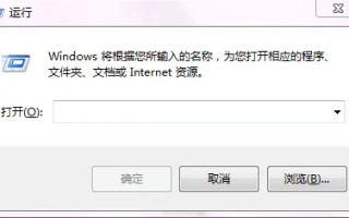 移动硬盘分区要有什么工具(移动硬盘分区工具哪个好)