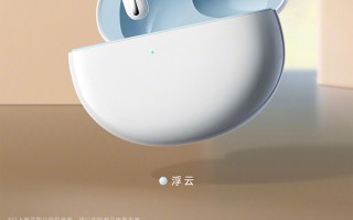 OPPO 入门降噪耳机Enco Free 2i明天发布，支持42db降噪和设备双连