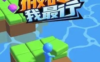 月赚3000不容易，一个新人的手游搬砖赚钱之路