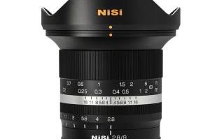 耐司发布第二支超广镜头9mm F2.8  成像圈覆盖APS-C