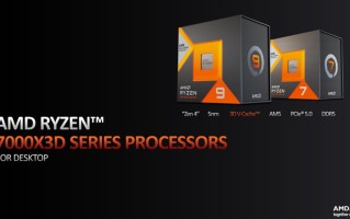 高缓存与低功耗共存：AMD锐龙7000 X3D系列处理器简析