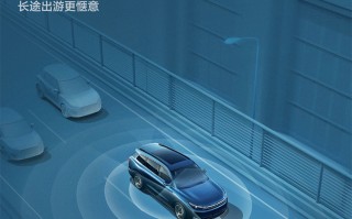 搭载HAUWEI ADS基础版，问界新M7 Pro开启预售，8月26日正式发布
