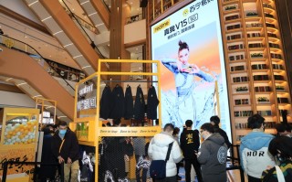 realme真我 V15手机首销 转运鲤鱼色来了