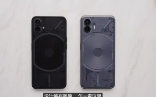 Nothing Phone 2真机曝光，背面灯条升级，LED数量及可玩性增加