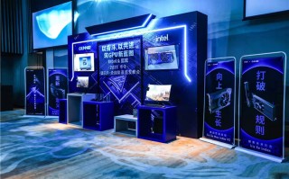 显卡新势力品牌蓝戟举办全国渠道峰会，为显卡市场注入新活力