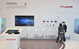 CIIE2022 | 霍尼韦尔专访：赋能智慧楼宇建筑的可持续发展