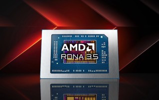AMD Radeon 800M核显性能提升25%：力拼RTX 2050