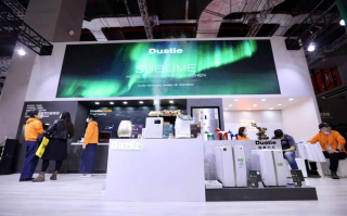 CIIE2021:瑞典达氏Dustie携众新品亮相第四届上海进博会
