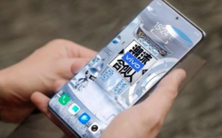 vivo X60系列或于12月28日发布 首发三星猎户座1080处理器