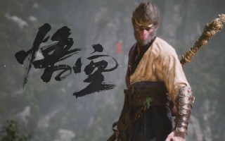 《黑神话：悟空》PS5 Pro上或迎来画质与性能双重飞跃