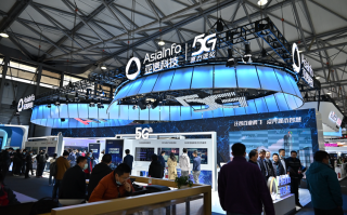 2021MWC | 亚信科技点亮城市智慧 展示5G、AI等多项解决方案
