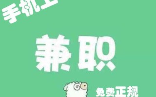 什么手机游戏可以赚钱？想 *** 的少年们看这里