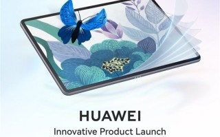 华为与苹果又撞期！5月7日同日开启新品发布会，你看哪家？