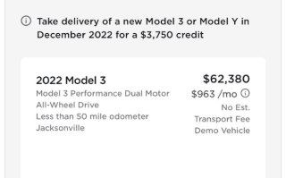 特斯拉Model 3/Y在美国降价，降幅约合人民币2.6万元