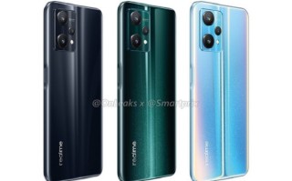 realme 9 Pro系列新机曝光，三款配色，搭载骁龙695处理器