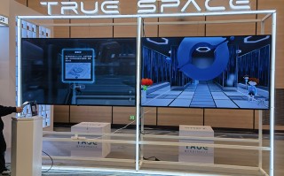 第二届楼宇科技TRUE大会召开 打造数智楼宇新未来