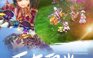 《热血江湖：归来》医生气功攻略
