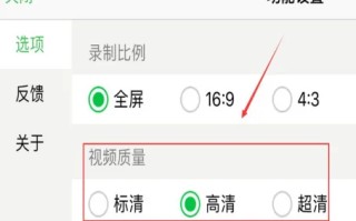 怎样将手机视频转换电脑(苹果手机视频转换mp4)