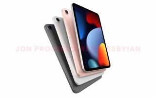 全新iPad mini或将于今年秋季发布：取消Home键 屏占比更高