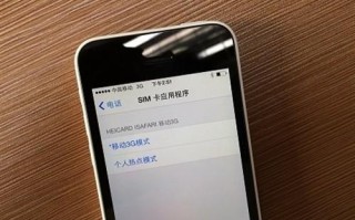 美版iphone6可以在日本用吗(美版iphone6在大陆可以用吗)