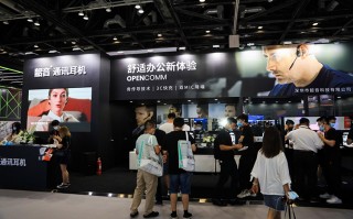 InfoComm 2021丨韶音携OPENCOMM骨传导通讯耳机亮相展会 带来通话新体验