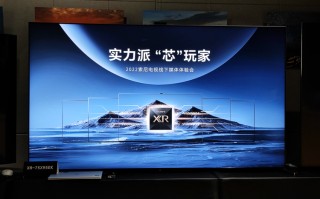 索尼电视体验会：XR认知芯片加持，影音与游戏娱乐体验俱佳