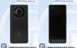 realme真我11系列完成入网手续 搭载2.6GHz联发科新平台
