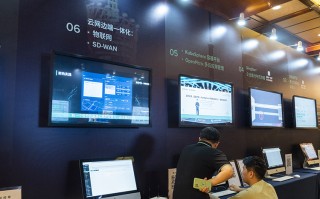 青云QingCloud 2020全国巡展上海站 探讨后疫情时代数字化转型应对之策