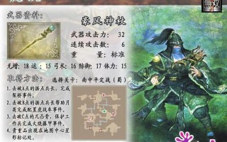 《射射英雄》武器推荐：找到你的专属神兵，开启无敌之旅！