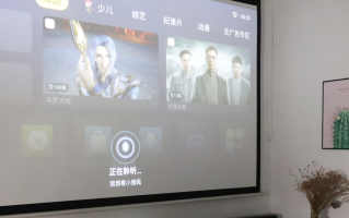 明基高亮投影仪MX560新款上市，助你玩转生活