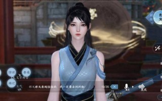 《逆水寒》手游推出创新AI影片生成工具：打字即可出大片