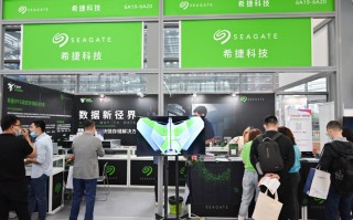 CITE2021 | 如何应对大数据与IPFS新时代：希捷给出自己的答案