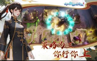 《我獨自升級-ARISE》首抽攻略：一分钟极速刷首抽，开局即巅峰！