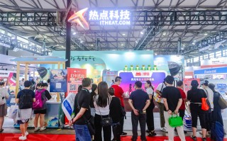 “AI光影 创想无界”热点科技联合P&amp;I展现AI影像新边界