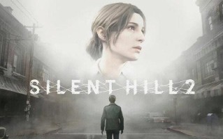 《寂静岭2》翻拍版10月8日登陆PlayStation 5和PC，Bloober团队再现经典恐怖
